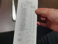 -同庆楼(金宝汇店)