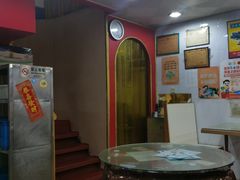 -华生行(大良店)