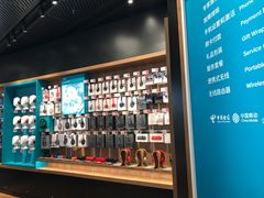 -sundanpulse顺电·脉(海岸城购物中心店)