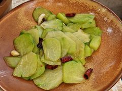 -金光华广场