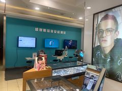 -盛视视光中心(东中街店)