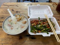 -陈添記·祖傳爽鱼皮·西关老字号(广州首店)