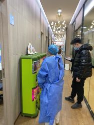 -睿宝儿科·眼科·口腔(静安大悦城门诊部)