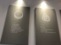 -喜家德虾仁水饺(中央大街店)