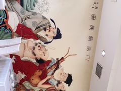-红旗饭庄