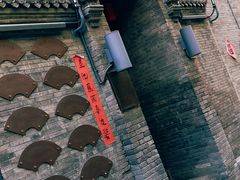 -绿地·中山里