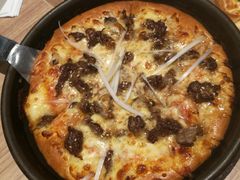 -必胜客(滕州荆河店)