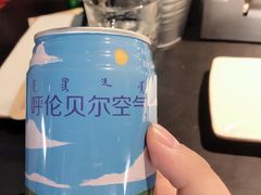 -很久以前羊肉串(中山公园店)