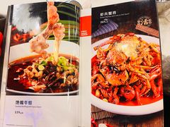 -簋街仔仔小龙虾(总店)