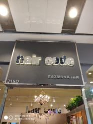 -HairCode芭曲发型