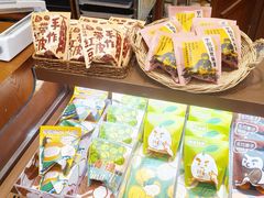 -辛一·铜锣烧(鸿寿坊店)