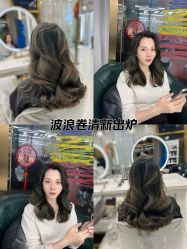 -5M HAIR SALON