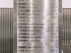 -缶乐FOLLOW咖啡