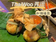 -泰妃殿(宏伊国际广场店)