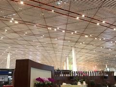 -首都机场T3航站楼商务CIP贵宾厅
