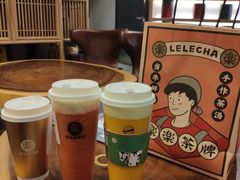 -LELECHA乐乐茶(上海五角场万达广场店)
