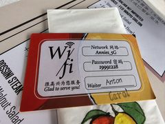 -安妮意大利餐厅(日坛店)