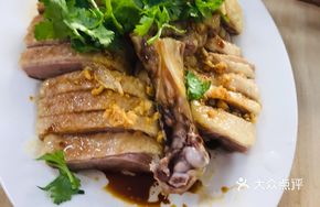 Homestyle Boiled Duck