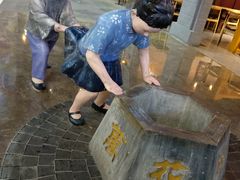 -吾悦广场(南京鼓楼店)