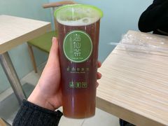 炭火乌龙茶-溢仙茶(中防万宝城店)