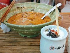 -丝路传奇·中国拉面航母店(北医三院店)