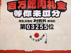 -万达广场(太原街店)