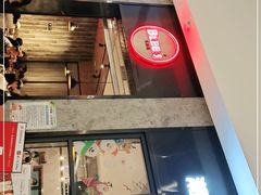 门面-布林斯深盘披萨(SM广场店)