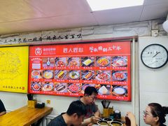 大堂-盛京美食佳坛肉馆(沈阳总店)