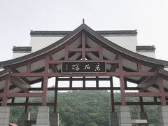 -采石矶景区