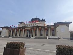 -中国农业博物馆