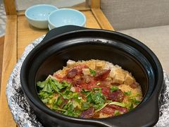 腊味煲仔饭-相椰·椰子鸡(元芬店)
