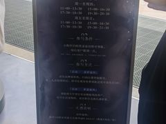 -上海久光百货