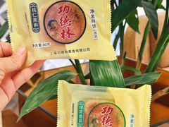 -功德林(南京西路店)