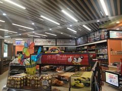 -中国石油(元华加油站)