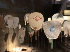 -無用生活空间(北京店)