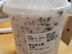 -茶百道(景田东路店)