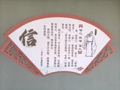 -大悲禅寺