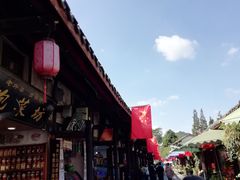 -崇州市街子古镇