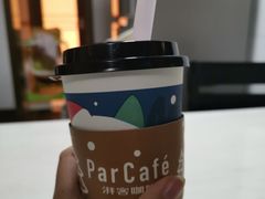 -全家便利店(年家浜路店)