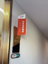 -云南吴氏嘉美医疗美容医院