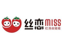 -丝恋丝娃娃(逸天城国贸店)