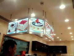 -老大昌(淮海中路店)