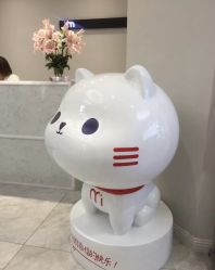 点击看大图 -咪咪专业脱毛连锁机构