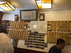 -樱の花亭日本料理店