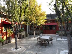 -北京古城老院厉晓麟精致菜