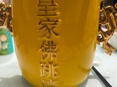 -江南韵·无锡太湖文化体验餐厅(凤凰天街店)