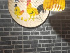 -曹丞相·地锅鸡·地锅鱼(武林店)