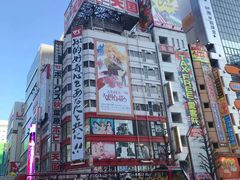 -秋叶原电器街