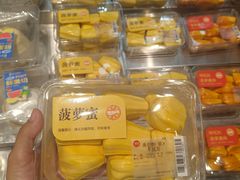 -永辉超市(通州万达店)