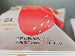 -津乐园(芥园道店)